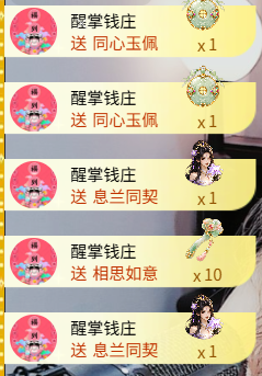 阳阳🍎饿死了都主播照片