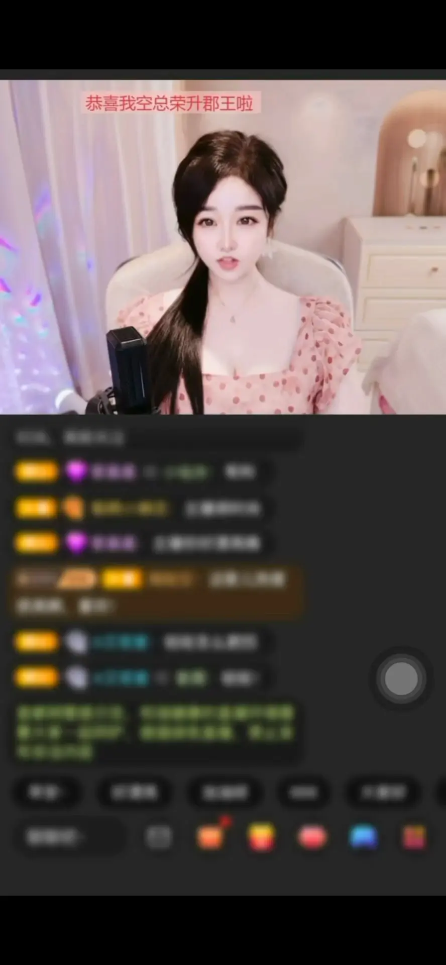 反反复复看了好几次，