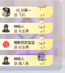 苏苏，越来越好的图片