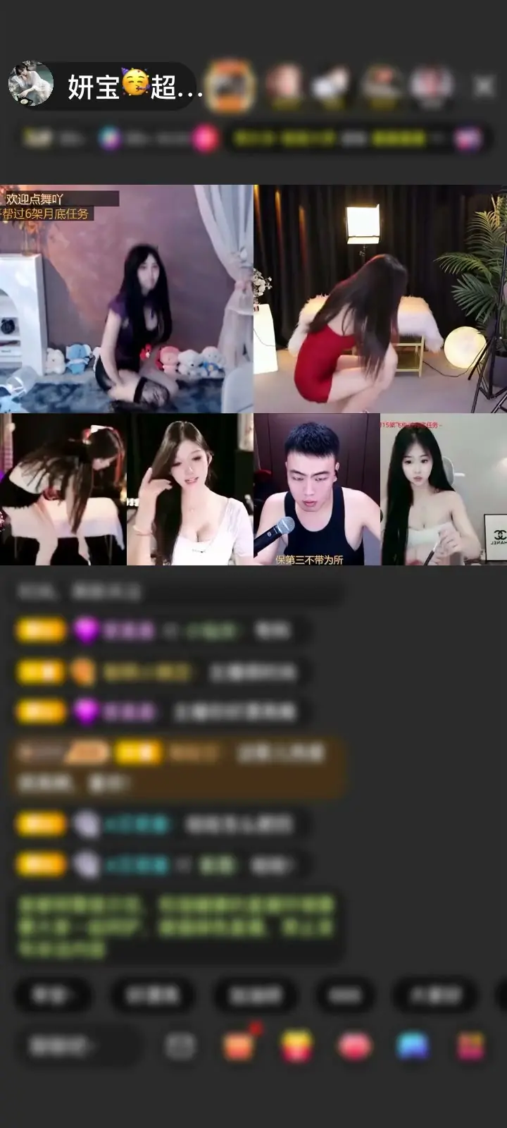 谢谢偏爱这份用心，我已经把这份快乐记在小本本上啦～