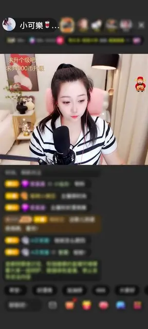 感谢*^_^*出现封心赠送独角兽1个