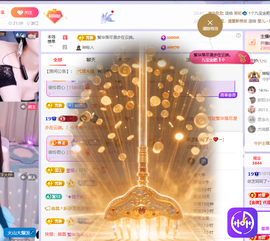 依芝呵呵了~❤️~的图片