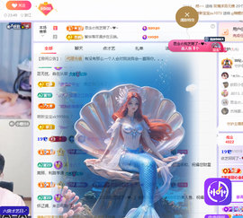 依芝呵呵了~❤️~的图片