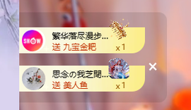 依芝呵呵了~❤️~的图片
