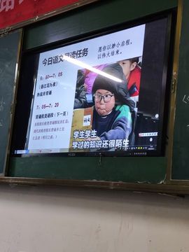 栩栩大王👑求升级主播照片
