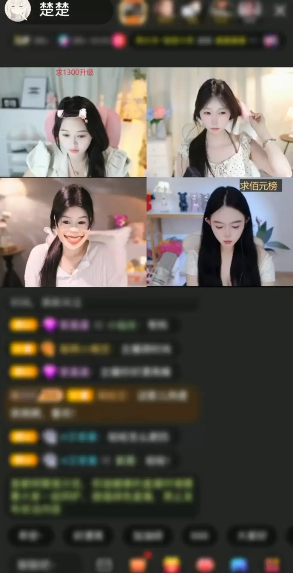 嘿嘿嘿 爱你呀