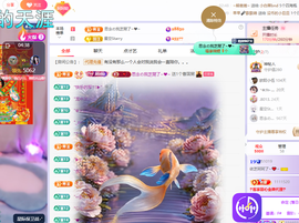 依芝呵呵了~❤️~的图片