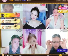 红姐🎵听歌聊天🎶的图片