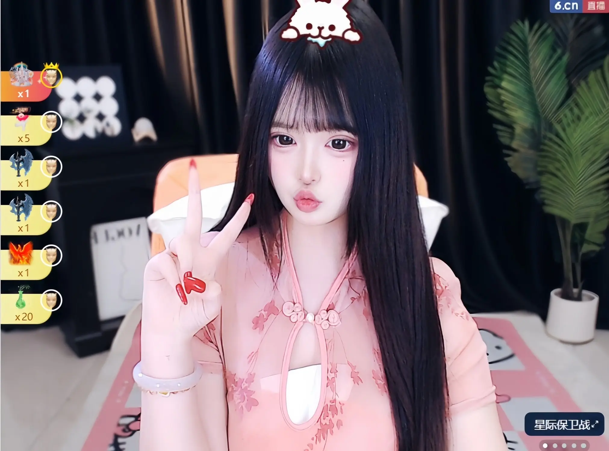 甜甜鱼～的主播照片