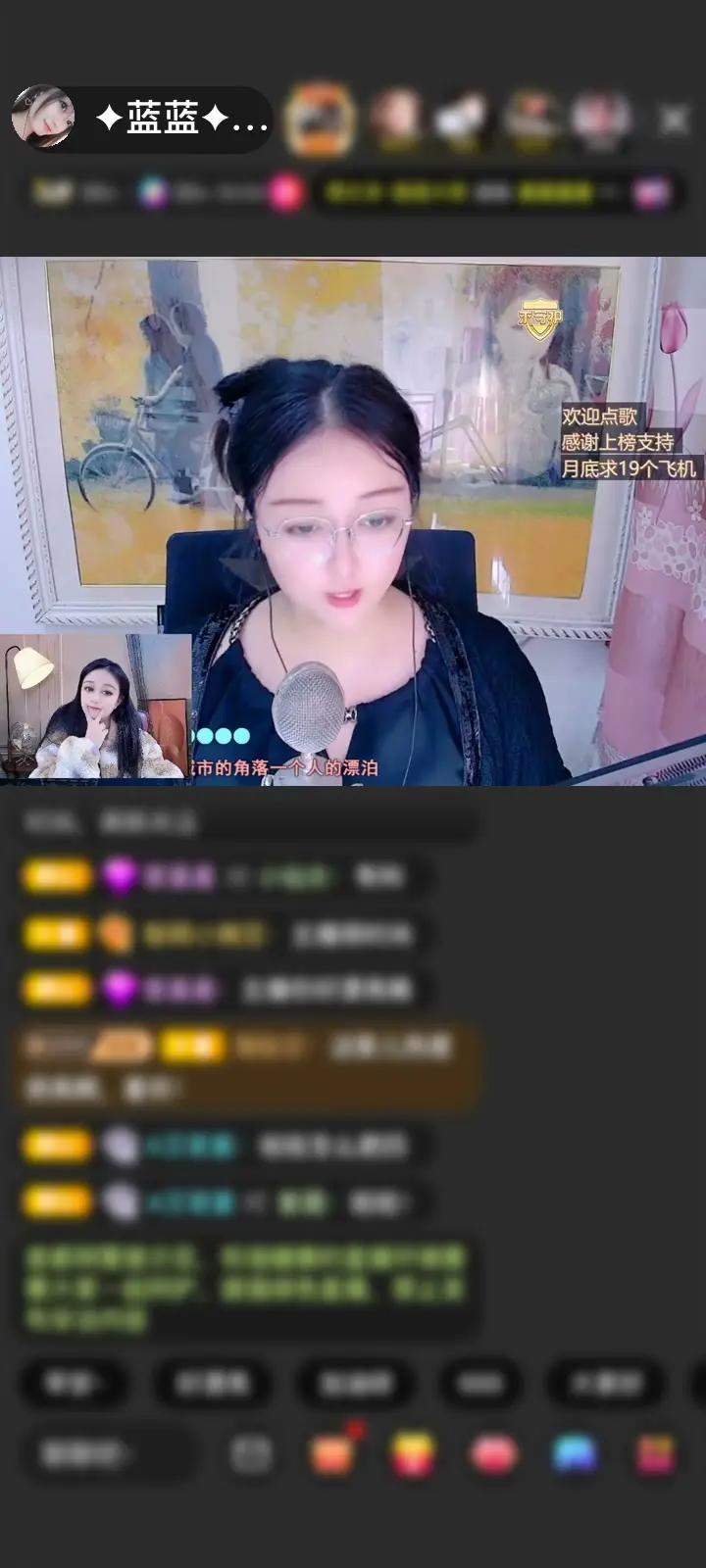 谢谢糕辛苦啦❥(^_-)感谢你若不离我1不弃赠送宝刀屠龙5个