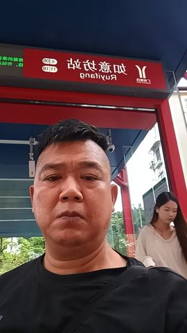 换个角度看我是男神王的图片