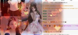 青青下半年走鸿运的图片