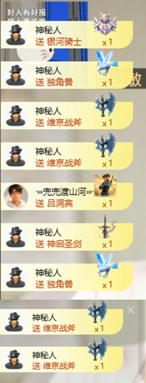 齐悦🎵爱唱歌的图片
