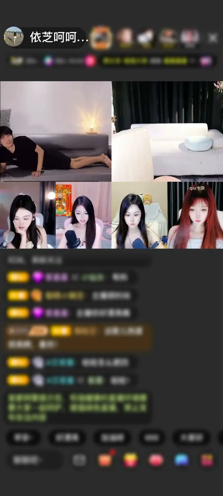 感谢123四⚡789十赠送深海女王1个
