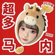 微微Vivi.