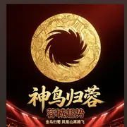 🐝🐝🐝🐝嗡