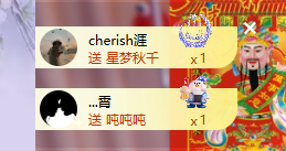 依芝呵呵了~❤️~的图片