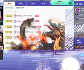 冰冰🧊休家里有事的图片