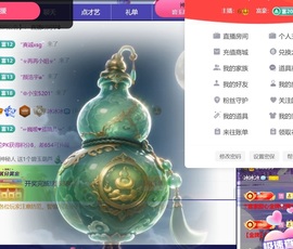 冰冰🧊休家里有事的图片