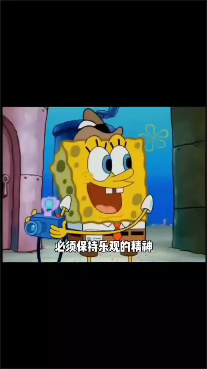 9月1号，新的一个月