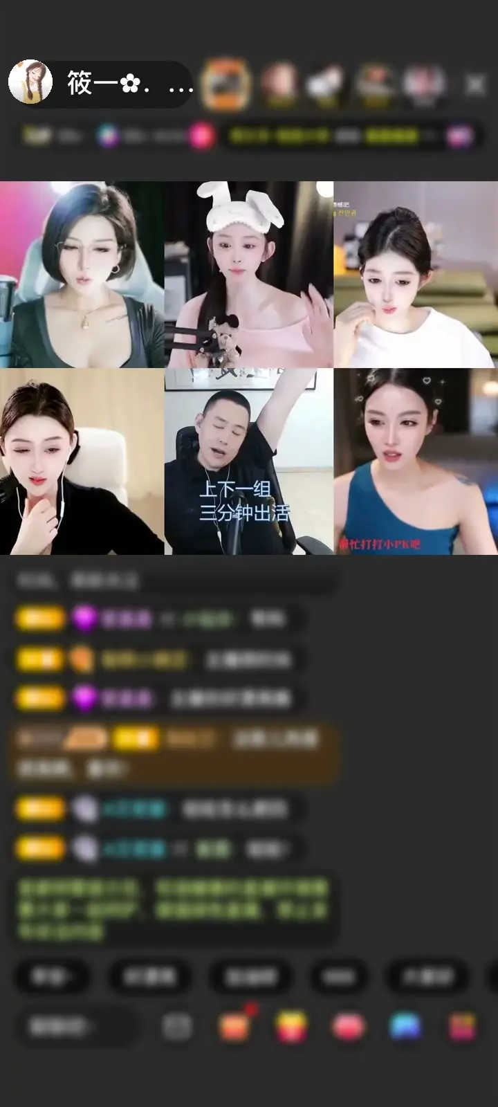 女王女王陛下