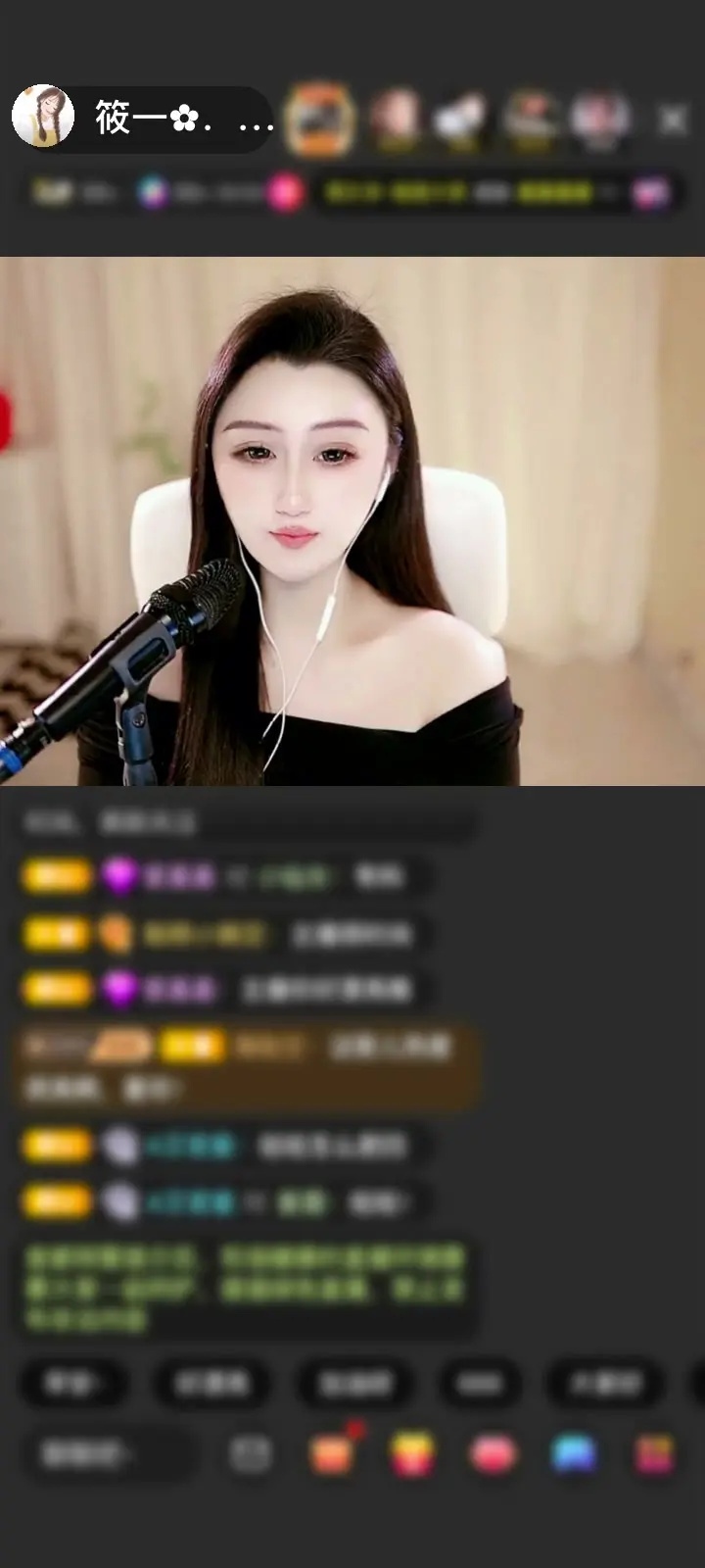 好好好，唯一的一次告白气球上写了正经的字。哈哈哈