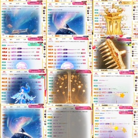 筱一✿．12点见主播照片
