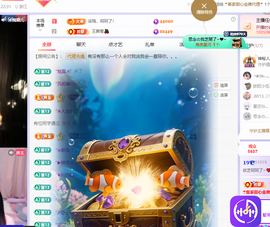 依芝呵呵了~❤️~的图片