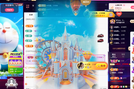 ◐惠主，2388◐的图片