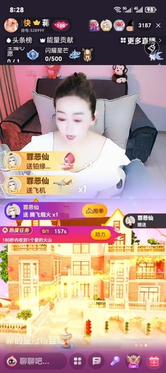 蒋有钱的图片