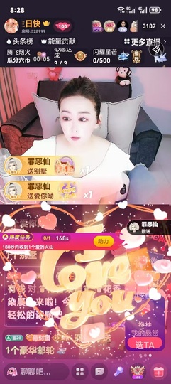 蒋有钱的图片