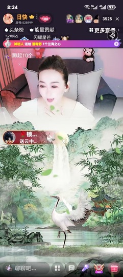 蒋有钱的图片