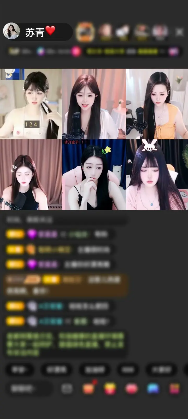 感谢🌹勿扰24k纯白嫖赠送今世情缘1个