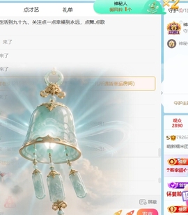 萌新糯米团团的图片