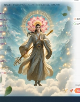 萌新糯米团团的图片