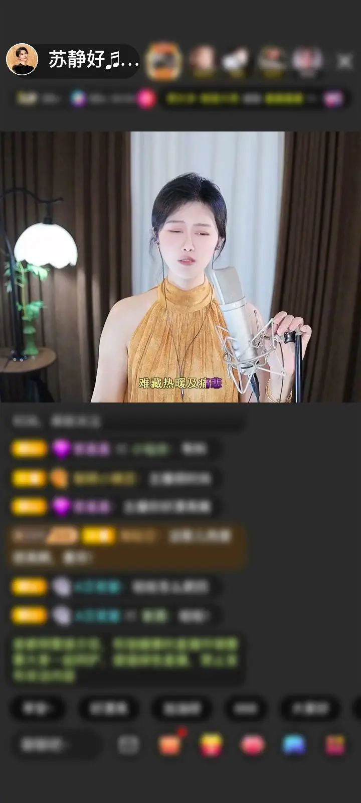 感谢喜欢上班更爱加班赠送日月同辉1个