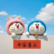 哆啦的梦~的用户头像