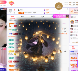 依芝呵呵了~❤️~的图片
