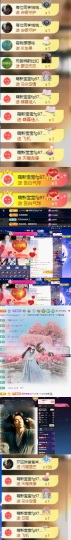 Lily喵的图片