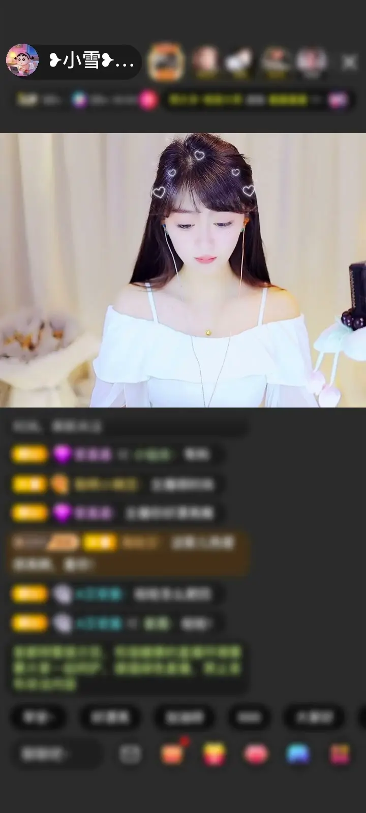 感谢往前一步就是坑赠送天空游乐园1个