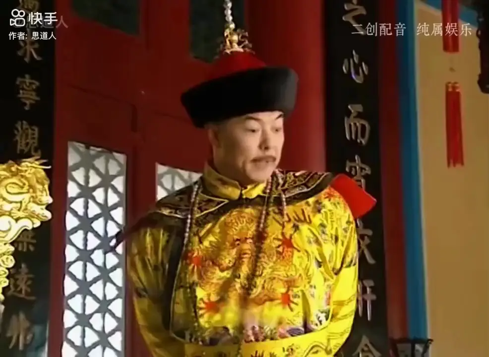 专家的嘴，每天跑火车
