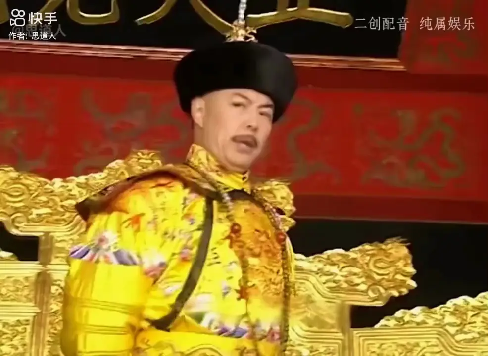 专家来买，高低不卖
