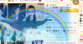 ♚小巴豆十六生日吖的图片