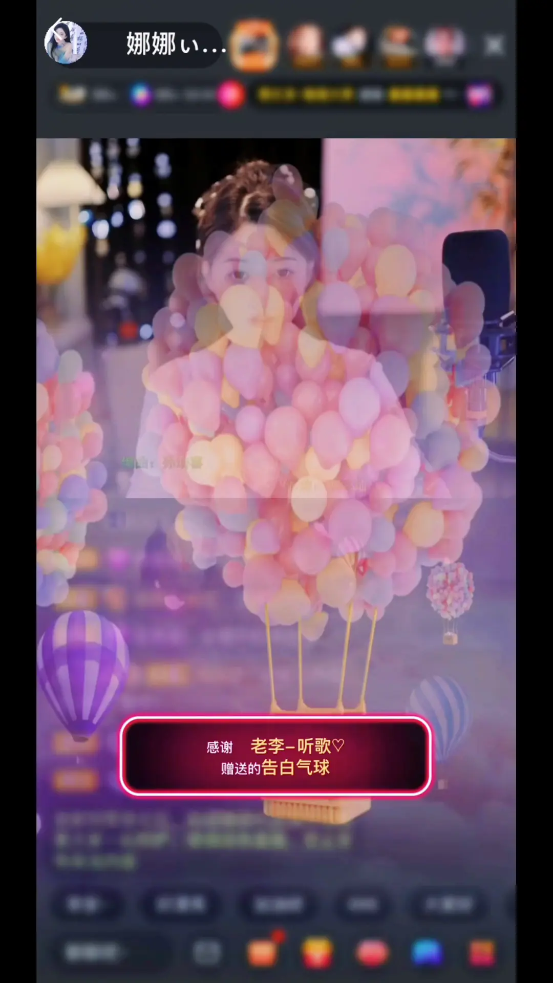 补发个李哥的七夕礼物