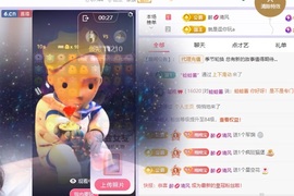 星晚🎀的图片