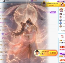 齐悦🎵爱唱歌的图片