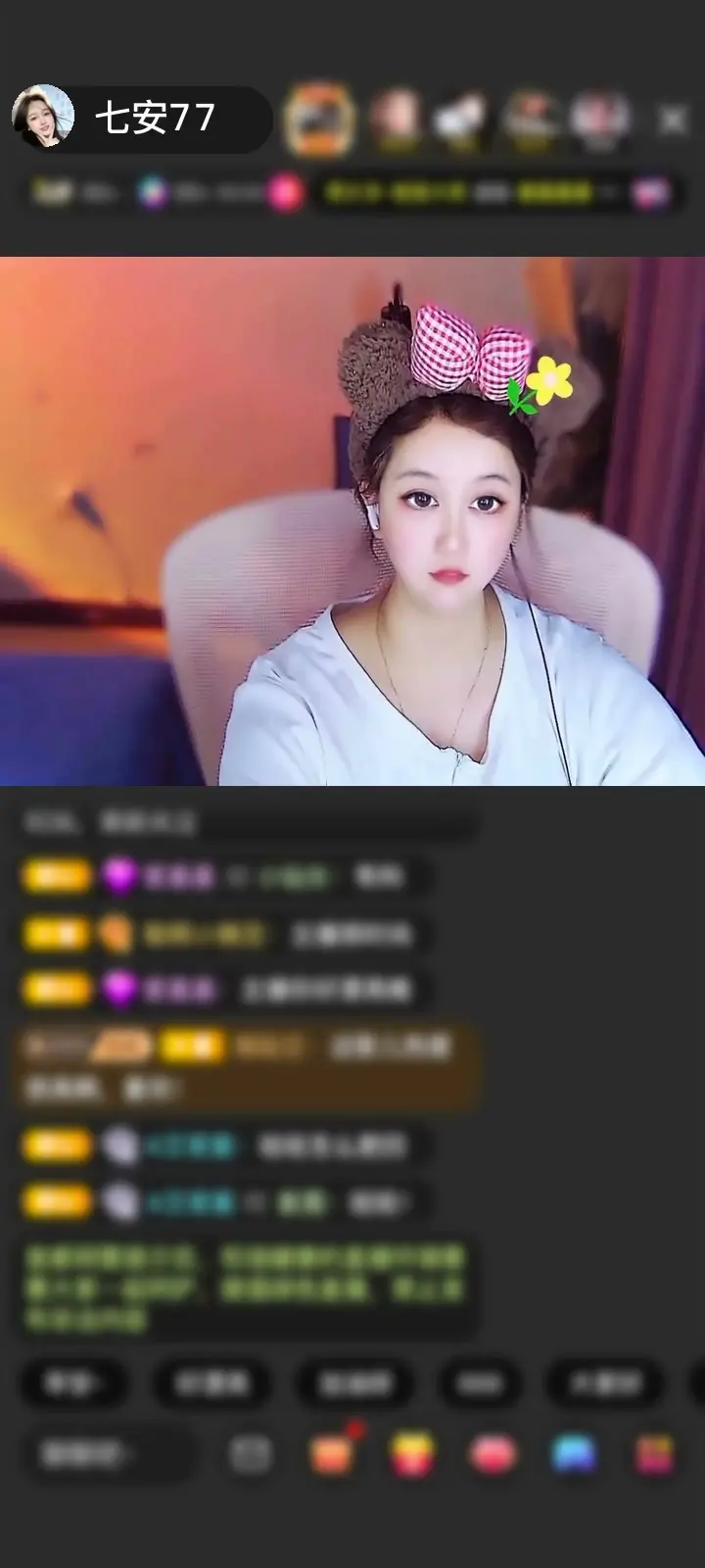 感谢挚为依停留～孞㐑赠送凤临瑶台1个