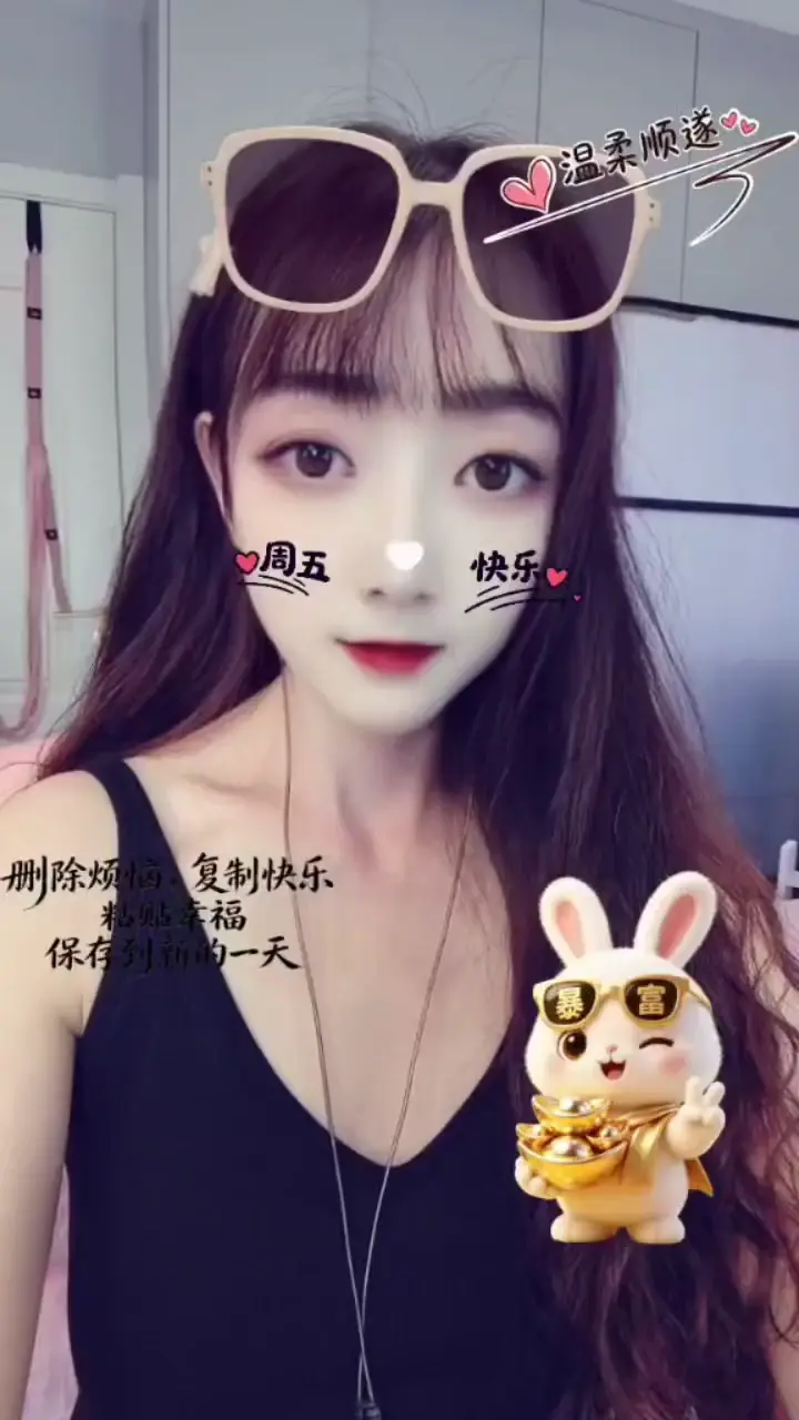 会绕路，会跌倒，但别