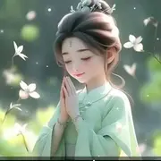 ღ思倩ღ在修行
