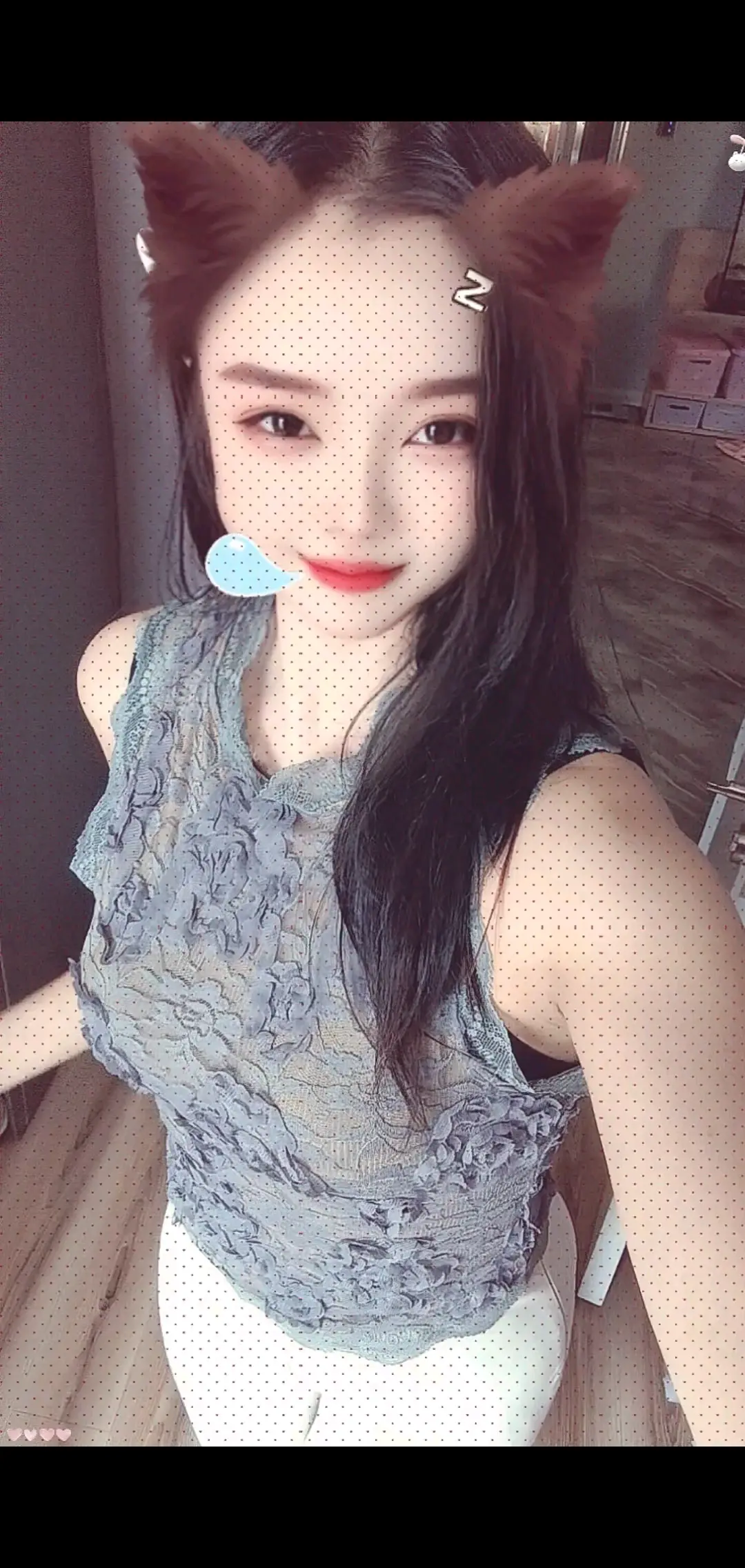 早上好呀！